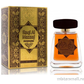 картинка Raqi Al Mazaaj by Khalis Perfumes, 100 ml духи Халис парфюмс от оптового интернет магазина MisterSmell