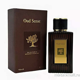 картинка Fragrance World - Oud Sense, 100 ml духи от оптового интернет магазина MisterSmell