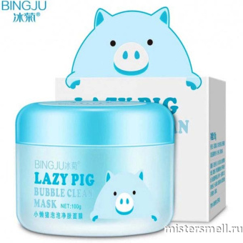 Купить оптом Пузырьковая маска Bingju Lazy Pig Bubble Clean Mask 100 gr с оптового склада