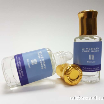 картинка Масла арабские 7 мл Givenchy Blue Label духи от оптового интернет магазина MisterSmell