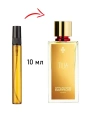 Пробник Оригинал Marc-Antoine Barrois Tilia Eau De Parfum 10 ml