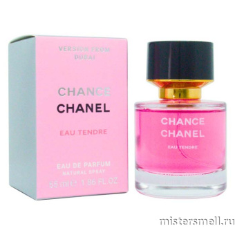 Купить Мини 55 мл. Dubai Version Chanel Chance Eau Tendre оптом