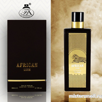 картинка Fragrance World - African Luxe, 80 ml духи от оптового интернет магазина MisterSmell