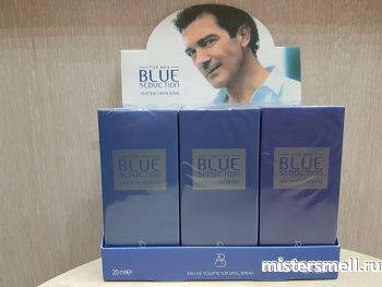 Купить Мини парфюм 20 мл. Antonio Banderas Blue Seduction Men оптом