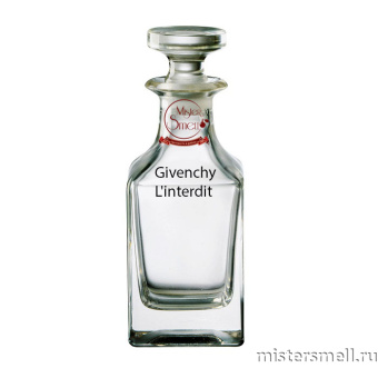 картинка Масляные духи Lux качества Givenchy L'interdit 100 ml духи от оптового интернет магазина MisterSmell