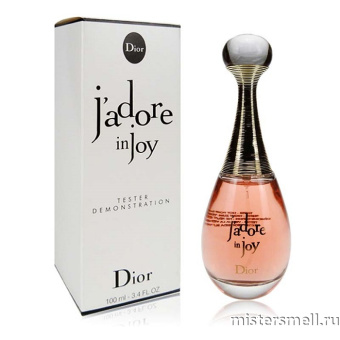 картинка Тестер Christian Dior J'Adore In Joy от оптового интернет магазина MisterSmell