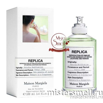 Купить Высокого качества Maison Martin Margiela - Replica Matcha Meditation, 100 ml духи оптом