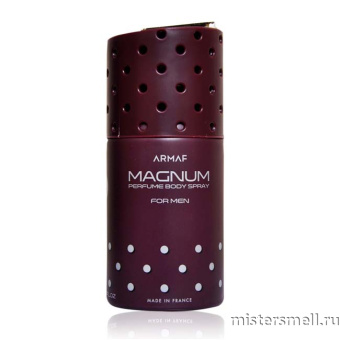 картинка Арабский дезодорант Armaf Magnum Бордовый for Men 250 ml духи от оптового интернет магазина MisterSmell