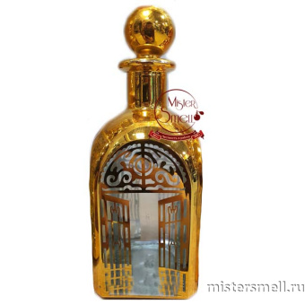 картинка Графин для наливного парфюма "Золотые Ворота" 200мл от оптового интернет магазина MisterSmell