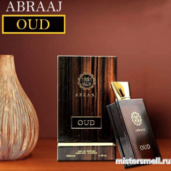картинка Fragrance World - Abraaj Oud, 100 ml духи от оптового интернет магазина MisterSmell