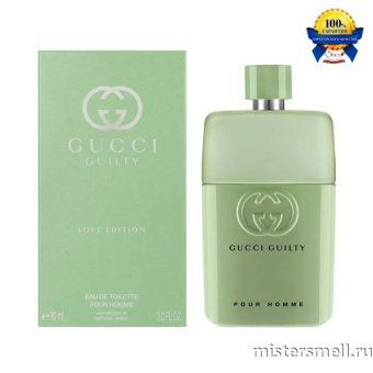 Купить Высокого качества Gucci - Guilty Love Edition Pour Homme, 90 ml оптом