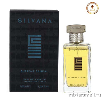 картинка Элитный парфюм Silvana - Supreme Sandal, 100 ml духи от оптового интернет магазина MisterSmell