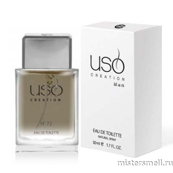 картинка Элитный парфюм USO M72 Valentino Uomo духи от оптового интернет магазина MisterSmell