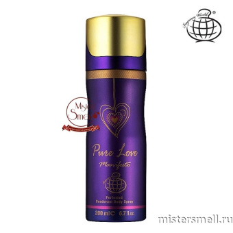картинка Дезодорант Fragrance World Pure Love Manifesto (ОАЭ) духи от оптового интернет магазина MisterSmell