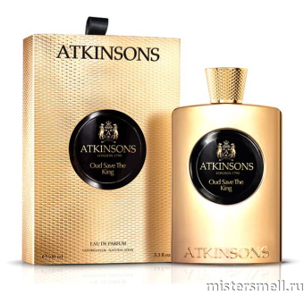 Купить Atkinsons London 1799 - Oud Save The King, 100 ml оптом