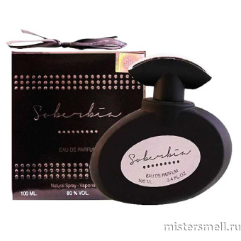 картинка Fragrance World - Soberbia eau de Parfum, 100 ml духи от оптового интернет магазина MisterSmell