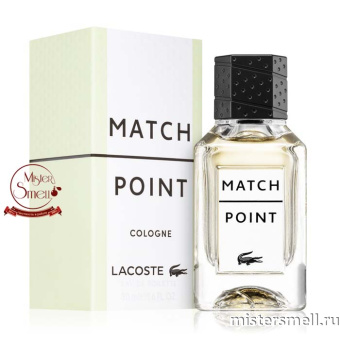 Купить Высокого качества Lacoste - Match Point Cologne, 100 ml оптом