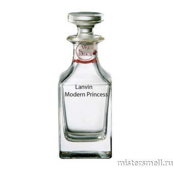картинка Масляные духи Lux качества Lanvin Modern Princess духи от оптового интернет магазина MisterSmell