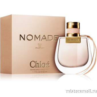 Купить Chloe - Nomade, 75 ml духи оптом