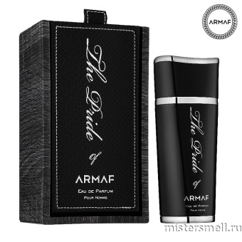 картинка Armaf - The Pride Pour Homme, 100 ml духи от оптового интернет магазина MisterSmell