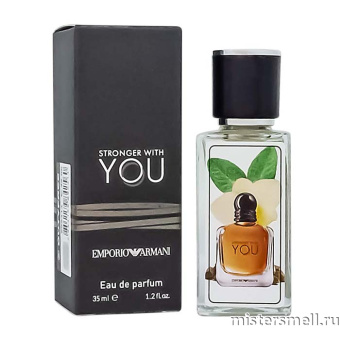 Купить Тестер супер-стойкий 35 мл Giorgio Armani Stronger With You оптом