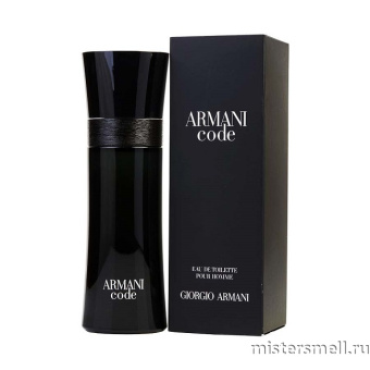 картинка Упаковка (12 шт.) Giorgio Armani - Armani Code for Men, 100 ml от оптового интернет магазина MisterSmell