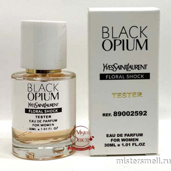 Купить Масляный тестер арабский 30 мл Yves Saint Laurent Black Opium Floral Shock оптом