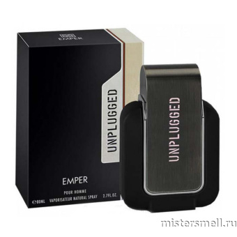 картинка Emper - Unplugged Pour Homme, 80 ml духи от оптового интернет магазина MisterSmell