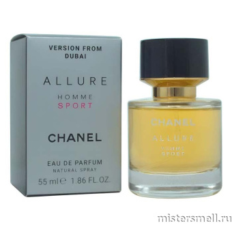 Купить Мини 55 мл. Dubai Version Chanel Allure Homme Sport оптом