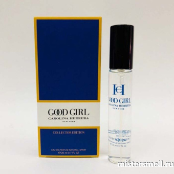 Купить Мини парфюм 20 мл. Carolina Herrera Good Girl Collector Edition оптом