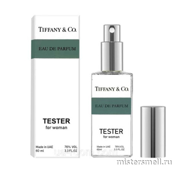 Купить Мини тестер арабский 60 мл Tiffany & Co Eau de Parfum оптом