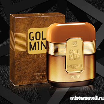 картинка Emper - Gold Mine Pure, 100 ml духи от оптового интернет магазина MisterSmell