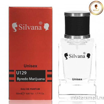 картинка Элитный парфюм Silvana U129 Byredo Marijuana духи от оптового интернет магазина MisterSmell