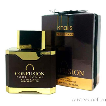 картинка Confusion by Khalis Perfumes, 100 ml духи Халис парфюмс от оптового интернет магазина MisterSmell
