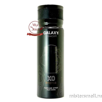 картинка Дезодорант Galaxy Concept XO Intense Pour Homme   200 ml духи от оптового интернет магазина MisterSmell