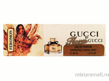Купить Ручки 55 мл. феромоны Gucci by Flora оптом