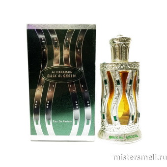 картинка Al Haramain Musk al Ghazal, 60 ml духи от оптового интернет магазина MisterSmell