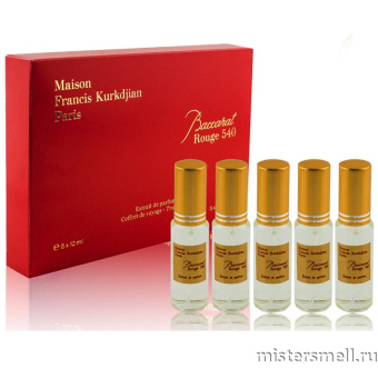 Купить Набор мини ручек Francis Kurkdjian Baccarat Rouge 540 Extrait de Parfum 5 по 12 мл оптом