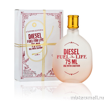 Купить Diesel - Fuel For Life Summer, 75 ml духи оптом