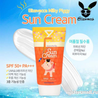 картинка Крем солнцезащитный осветляющий Elizavecca Milky Piggy Sun Cream 50мл от оптового интернет магазина MisterSmell