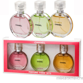 Купить Набор парфюма Chanel Perfume Three Sets 3x20 ml	 оптом