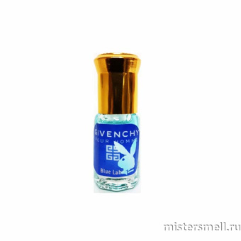 картинка Масла арабские 3 мл Givenchy Blue Label духи от оптового интернет магазина MisterSmell