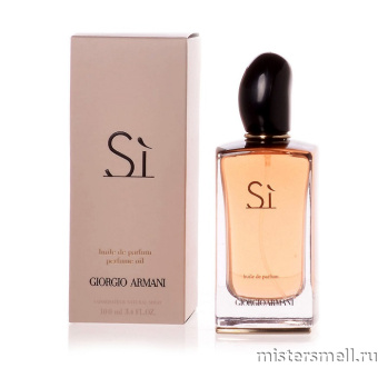 Купить Giorgio Armani - Si Huile de Parfume, 100 ml духи оптом