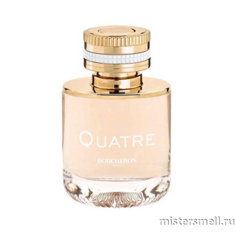 картинка Оригинал Boucheron - Quatre Eau de Parfum 50 ml от оптового интернет магазина MisterSmell