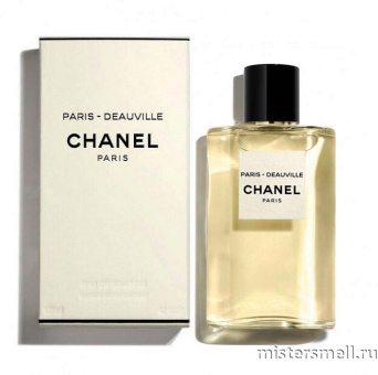 Купить Chanel - Paris Deauville, 125 ml духи оптом