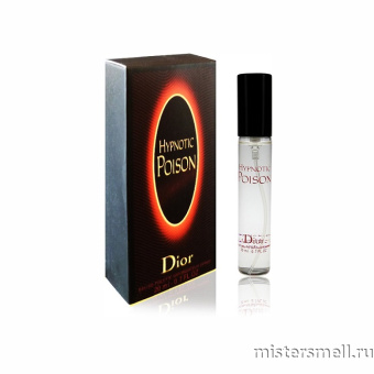 Купить Мини парфюм 20 мл. Dior Hypnotic Poison оптом