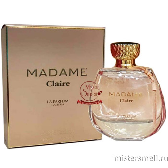 картинка La Parfum Galleria - Madame Claire, 100 ml духи от оптового интернет магазина MisterSmell