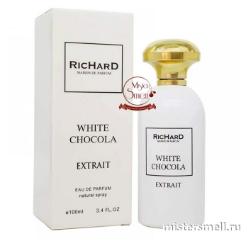 Купить Высокого качества RicHard - White Chocola Extrait, 100 ml духи оптом