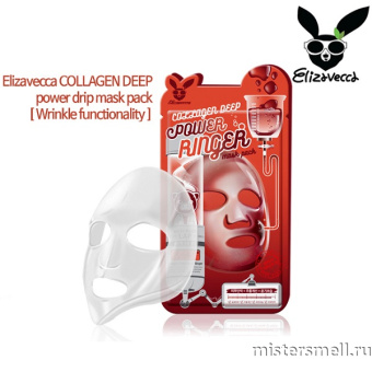 картинка Тканевая маска омолаживающая с коллагеном Elizavecca Collagen Deep Power Ringer Mask Pack 10шт от оптового интернет магазина MisterSmell