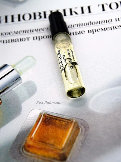 Пробник Оригинал MARC-ANTOINE BARROIS Encelade Eau De Parfum 2.5 ml